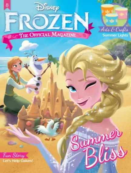 008 – Summer Bliss